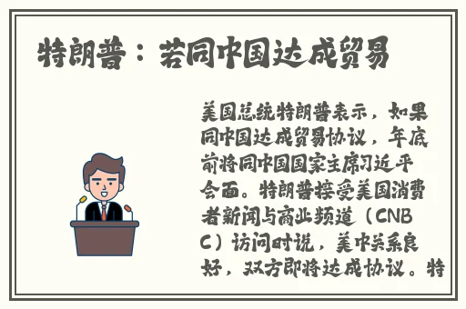51吃瓜网 - 免费吃瓜 黑料泄密 爆料曝光 独家揭秘