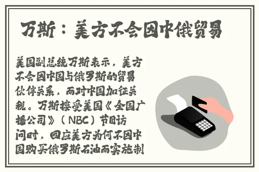 99精产国品一二三产品功能