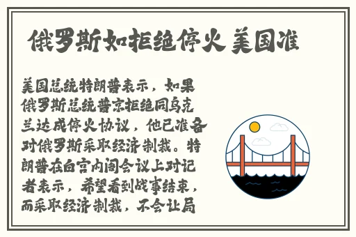 点击由此进入2023大象